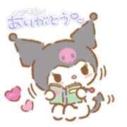 ヒメ日記 2025/08/16 19:50 投稿 ゆいり 五反田サンキュー