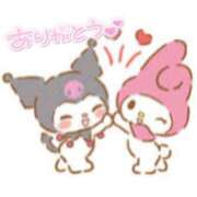 ヒメ日記 2025/08/19 03:40 投稿 ゆいり 五反田サンキュー