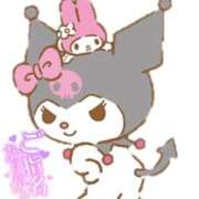 ヒメ日記 2025/11/08 22:25 投稿 ゆいり 五反田サンキュー