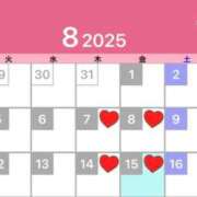 ヒメ日記 2025/07/30 17:26 投稿 北川　ゆり 川崎南町人妻高級ソープ エル・カーヒル(ELCURHIL)秘密の刻