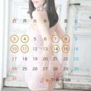 ヒメ日記 2025/08/01 21:35 投稿 北川　ゆり 川崎南町人妻高級ソープ エル・カーヒル(ELCURHIL)秘密の刻