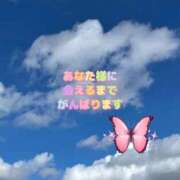 ヒメ日記 2025/10/02 08:34 投稿 北川　ゆり 川崎南町人妻高級ソープ エル・カーヒル(ELCURHIL)秘密の刻