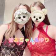 北川　ゆり 🩷おはようございます🩷 川崎南町人妻高級ソープ エル・カーヒル(ELCURHIL)秘密の刻