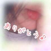 みなみ HappyLETTER♡ 大塚デリヘル倶楽部