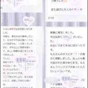 ヒメ日記 2025/07/18 02:02 投稿 もえ モアグループ神栖人妻花壇
