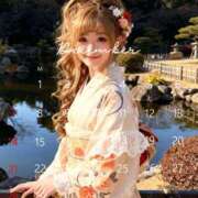 ヒメ日記 2025/12/29 14:12 投稿 もえ モアグループ神栖人妻花壇