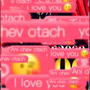 ヒメ日記 2026/01/24 20:11 投稿 もえ モアグループ神栖人妻花壇