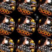 ヒメ日記 2026/02/07 19:16 投稿 もえ モアグループ神栖人妻花壇