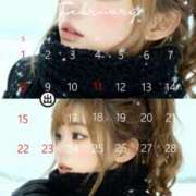 ヒメ日記 2026/02/09 12:18 投稿 もえ モアグループ神栖人妻花壇