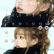 ヒメ日記 2026/02/12 07:04 投稿 もえ モアグループ神栖人妻花壇