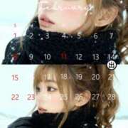 ヒメ日記 2026/02/14 11:03 投稿 もえ モアグループ神栖人妻花壇