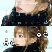 ヒメ日記 2026/02/19 12:09 投稿 もえ モアグループ神栖人妻花壇