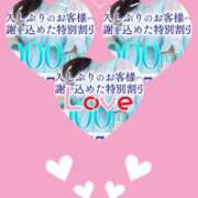ヒメ日記 2026/02/22 13:04 投稿 もえ モアグループ神栖人妻花壇