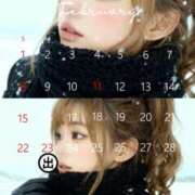 ヒメ日記 2026/02/23 02:02 投稿 もえ モアグループ神栖人妻花壇