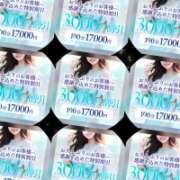 もえ 【動画】2月ラストの モアグループ神栖人妻花壇