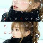 もえ 最終日 モアグループ神栖人妻花壇