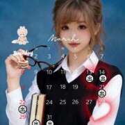 もえ 🍓3月🎓 モアグループ神栖人妻花壇