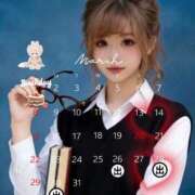 ヒメ日記 2026/03/24 22:13 投稿 もえ モアグループ神栖人妻花壇