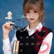 ヒメ日記 2026/03/30 00:07 投稿 もえ モアグループ神栖人妻花壇