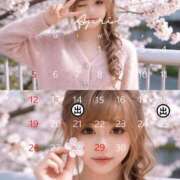 ヒメ日記 2026/04/13 13:07 投稿 もえ モアグループ神栖人妻花壇