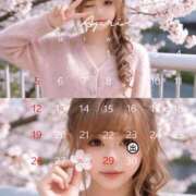 もえ 4/23㈭ モアグループ神栖人妻花壇