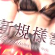 ヒメ日記 2026/04/29 01:07 投稿 もえ モアグループ神栖人妻花壇