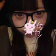 ヒメ日記 2025/09/18 02:30 投稿 てぴ ラズベリードール