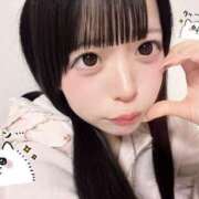 ヒメ日記 2025/11/15 03:29 投稿 てぴ ラズベリードール