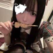 てぴ 会いたいよー〜( i 𖥦 i )( i 𖥦 i )‪💧‬ ラズベリードール