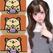 ヒメ日記 2025/12/29 06:28 投稿 てぴ ラズベリードール