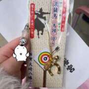 ヒメ日記 2026/03/12 01:29 投稿 てぴ ラズベリードール