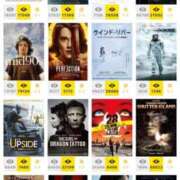 ヒメ日記 2025/10/31 11:42 投稿 かな 出会い系人妻ネットワーク さいたま～大宮編