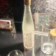 ヒメ日記 2026/04/11 23:48 投稿 あやめ AFTER V（アフターファイブ）