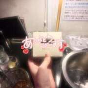 ヒメ日記 2026/05/23 23:25 投稿 あやめ AFTER V（アフターファイブ）