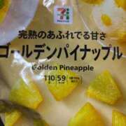 ヒメ日記 2025/08/17 21:45 投稿 かな MINT（ミント）