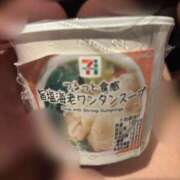 ヒメ日記 2026/03/05 20:00 投稿 かな MINT（ミント）