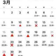 ヒメ日記 2026/03/11 21:25 投稿 かな MINT（ミント）