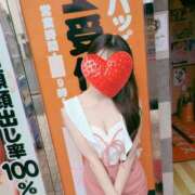 ヒメ日記 2025/07/11 22:27 投稿 かおり 土浦ハッピーマットパラダイス