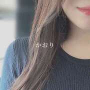 かおり キスがだいすき 土浦ハッピーマットパラダイス