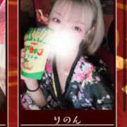 ヒメ日記 2026/01/14 03:19 投稿 りのん 仮面舞踏会