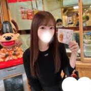 ヒメ日記 2025/09/02 14:53 投稿 ありす BLUE BIRD (ブルーバード) 上越