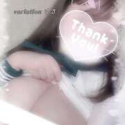 ユキ 3/18(水)のお礼日記。 variation(バリエーション)