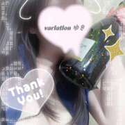 ヒメ日記 2026/04/30 01:14 投稿 ユキ variation(バリエーション)