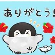 ヒメ日記 2025/08/13 17:32 投稿 紗莉(さり) モアグループ西川口人妻城