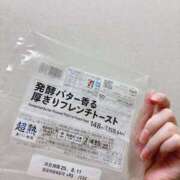 ヒメ日記 2025/08/11 15:56 投稿 りり 池袋しろパラ