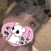 ヒメ日記 2025/10/23 23:09 投稿 まな【男性経験ほぼ無し！】 ソープランド看護学院ディエックス