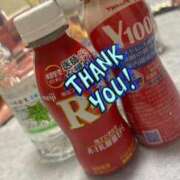 ヒメ日記 2025/10/24 21:28 投稿 まな【男性経験ほぼ無し！】 ソープランド看護学院ディエックス