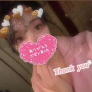 ヒメ日記 2025/11/22 19:15 投稿 まな【男性経験ほぼ無し！】 ソープランド看護学院ディエックス