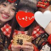 ヒメ日記 2026/02/04 18:39 投稿 まな【男性経験ほぼ無し！】 ソープランド看護学院ディエックス