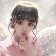 ヒメ日記 2026/02/09 23:18 投稿 まな【男性経験ほぼ無し！】 ソープランド看護学院ディエックス